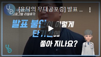 youtube_review02m 유튜브썸네일m