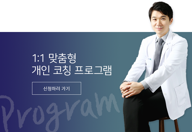 m_banner_pro